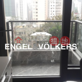 1 Bed Flat for Sale in Soho, The Pierre NO.1加冕臺 | Central District (EVHK22753)_0