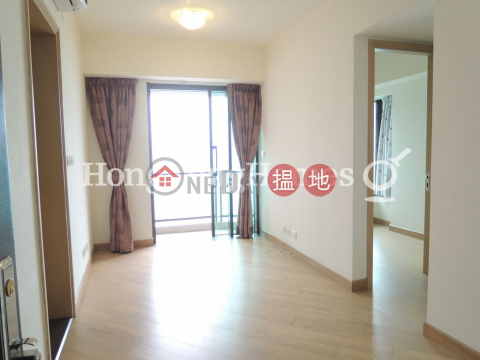 2 Bedroom Unit at The Sail At Victoria | For Sale | The Sail At Victoria 傲翔灣畔 _0
