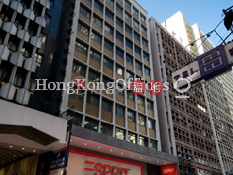 陸佑行寫字樓租單位出租, 陸佑行 Loke Yew Building | 中區 (HKO-21851-AIHR)_0