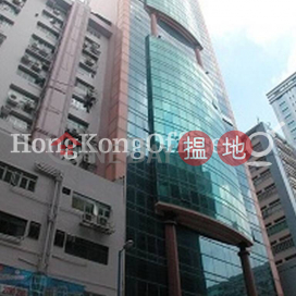 Industrial Unit for Rent at Apec Plaza, Apec Plaza 創貿中心 | Kwun Tong District (HKO-49603-AKHR)_0
