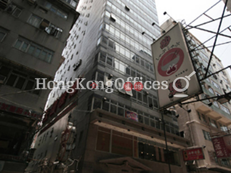 恒貿商業中心寫字樓租單位出租|恒貿商業中心(Hermes Commercial Centre)出租樓盤 (HKO-60983-AHHR)