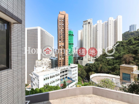 2 Bedroom Unit for Rent at Wing Fook Court | Wing Fook Court 永福閣 _0
