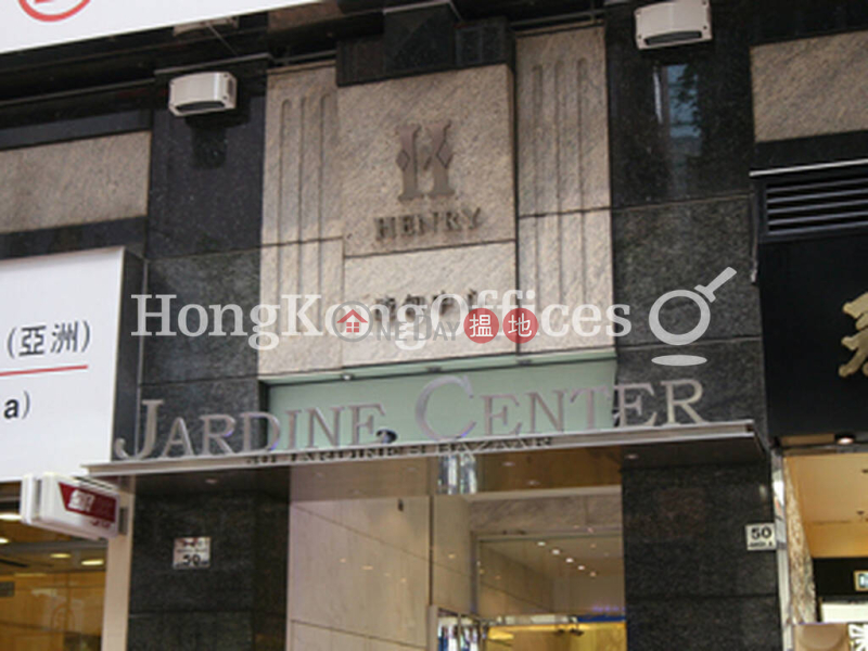 Office Unit for Rent at Jardine Center 50 Jardines Bazaar | Wan Chai District Hong Kong Rental | HK$ 80,006/ month
