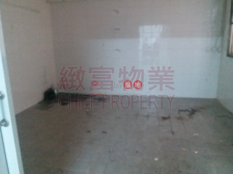 Property Search Hong Kong | OneDay | Industrial | Rental Listings, SAN PO KONG