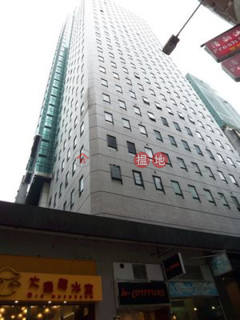 Office for rent in Sheung Wan, Fu Fai Commercial Centre 富輝商業中心 | Western District (A061613)_0