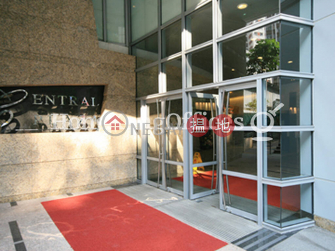 東匯廣場寫字樓租單位出租, 東匯廣場 Eastern Central Plaza | 東區 (HKO-85335-AKHR)_0