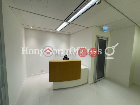 Office Unit for Rent at Three Garden Road, Central|Three Garden Road, Central(Three Garden Road, Central)Rental Listings (HKO-51571-ADHR)_0