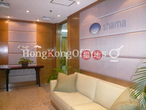 Office Unit for Rent at Wyndham Place, Wyndham Place 雲咸商業中心 | Central District (HKO-28655-ALHR)_0
