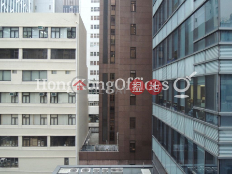 Office Unit for Rent at Li Dong Building, Li Dong Building 利東大廈 | Central District (HKO-66830-ADHR)_0
