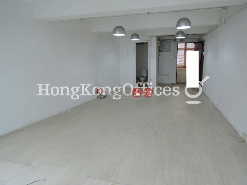 Yu Yuet Lai Building | Middle, Office / Commercial Property Rental Listings | HK$ 21,138/ month