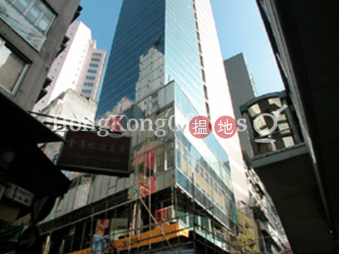 Office Unit for Rent at Jade Centre, Jade Centre 翡翠中心 | Central District (HKO-74928-AHHR)_0