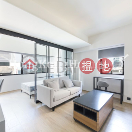 1 Bed Unit for Rent at 108-110 Wellington Street | 108-110 Wellington Street 威靈頓街108-110號 _0