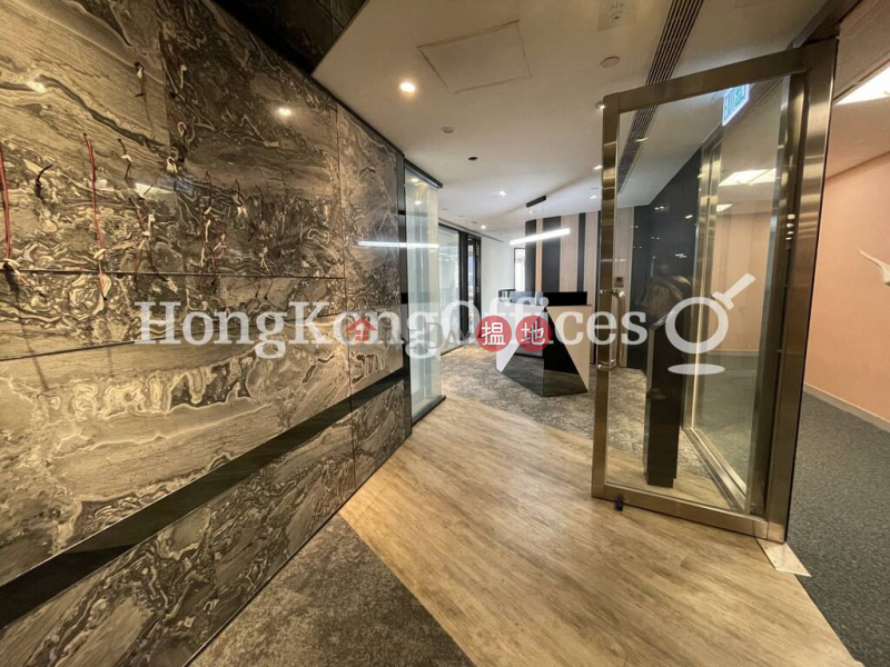 Office Unit for Rent at Lippo Centre 89 Queensway | Central District Hong Kong | Rental | HK$ 239,482/ month