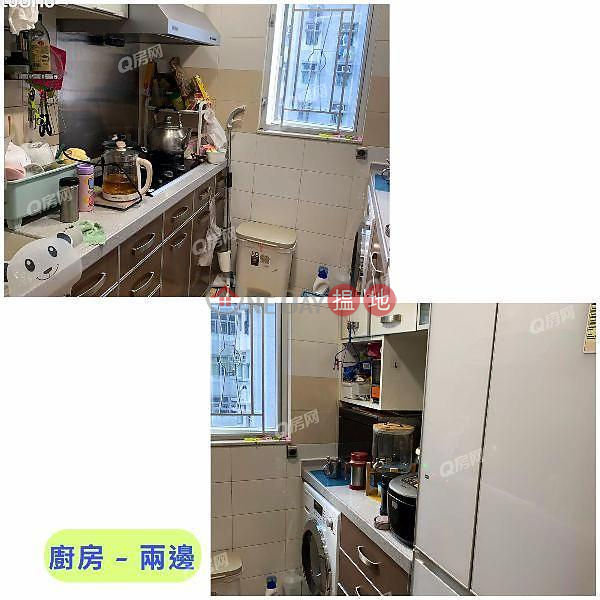 Block 7 Fullview Garden | High | Residential, Sales Listings | HK$ 7.5M