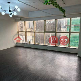 Tel 98755238, Winner Commercial Building 榮華商業大廈 | Wan Chai District (KEVIN-7140530335)_0