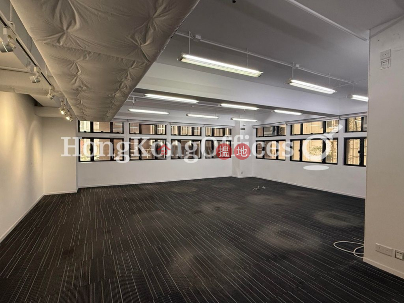 Property Search Hong Kong | OneDay | Office / Commercial Property | Rental Listings | Office Unit for Rent at Dominion Centre