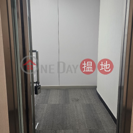 North District Mini Office, Area 45-100 sq.ft., Low Rental Price | Landmark North 上水廣場 _0