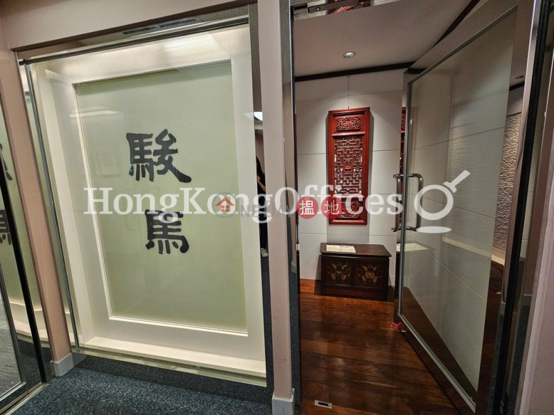 Office Unit for Rent at Lippo Centre, 89 Queensway | Central District | Hong Kong, Rental HK$ 69,570/ month