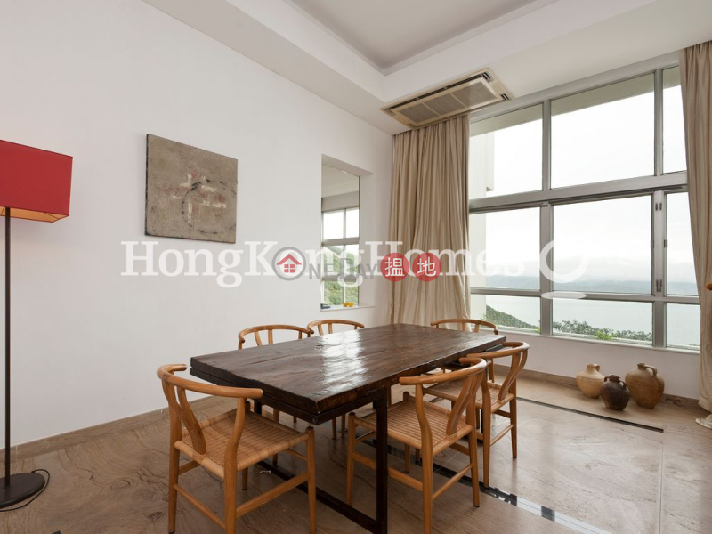 View Point Unknown, Residential Sales Listings HK$ 75M