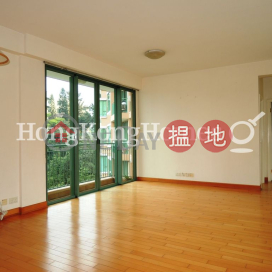 愉景灣 11期 海澄湖畔一段 天澄閣兩房一廳單位出售