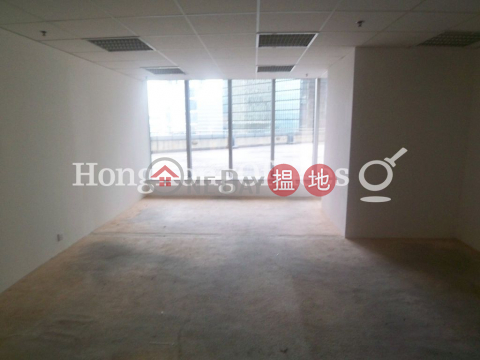 Office Unit for Rent at Lippo Centre, Lippo Centre 力寶中心 | Central District (HKO-25396-AGHR)_0