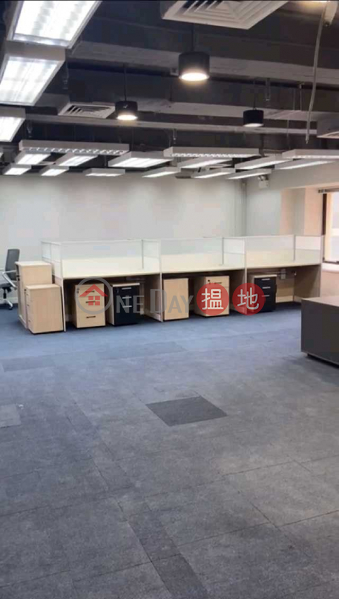 電話: 98755238|灣仔區守時商業大廈(Success Commercial Building)出租樓盤 (KEVIN-6248603832)