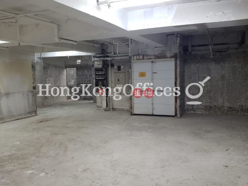 Property Search Hong Kong | OneDay | Office / Commercial Property | Rental Listings Office Unit for Rent at San Kei Tower