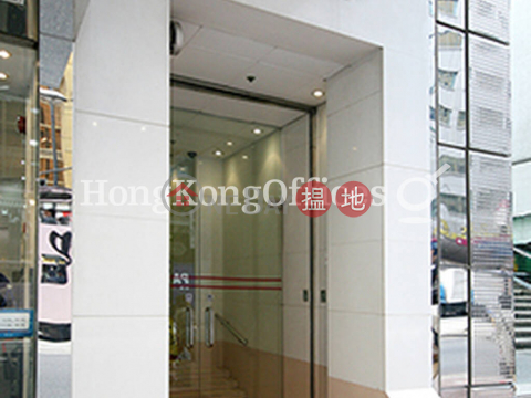 Office Unit for Rent at Shun On Commercial Building | Shun On Commercial Building 順安商業大廈 _0