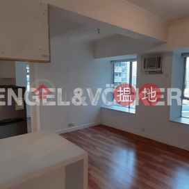 1 Bed Flat for Rent in Soho, Grandview Garden 雍翠臺 | Central District (EVHK92143)_0