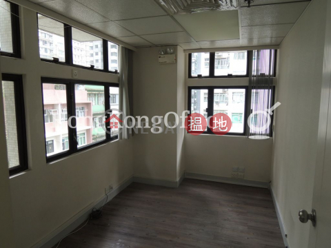 Office Unit for Rent at Dominion Centre, Dominion Centre 東美中心 | Wan Chai District (HKO-13756-AMHR)_0