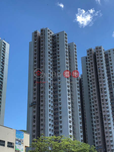 Block 5 Lok Hin Terrace (Block 5 Lok Hin Terrace) Chai Wan|搵地(OneDay)(1)