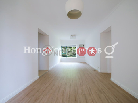 2 Bedroom Unit at Hillsborough Court | For Sale | Hillsborough Court 曉峰閣 _0