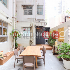 1 Bed Unit for Rent at Kui Yan Court, Kui Yan Court 居仁閣 | Western District (Proway-LID95125R)_0