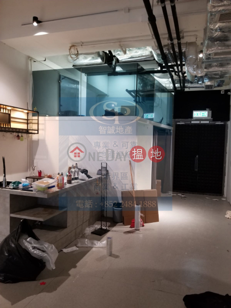 Property Search Hong Kong | OneDay | Industrial | Rental Listings Tsuen Wan The Galaxy: With terrace, welcome to visit anytime