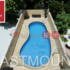 Sai Kung Villa House | Property For Rent or Lease in Marina Cove, Hebe Haven 白沙灣匡湖居-Private swimming pool, Convenient | Marina Cove Phase 1 匡湖居 1期 _0