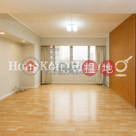 會展中心會景閣兩房一廳單位出租 | 會展中心會景閣 Convention Plaza Apartments _0