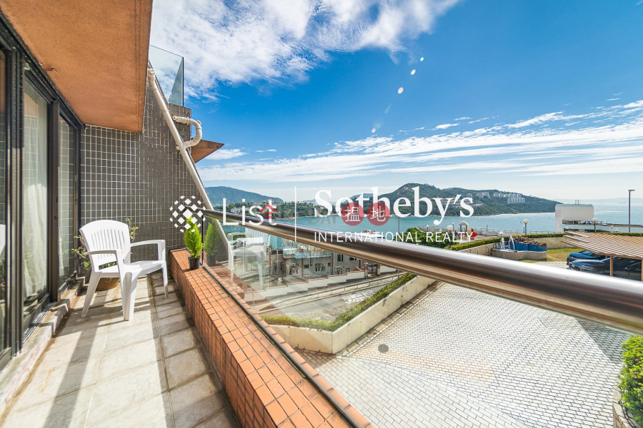 出售松濤小築三房兩廳單位-35靜修里 | 南區|香港|出售HK$ 7,250萬