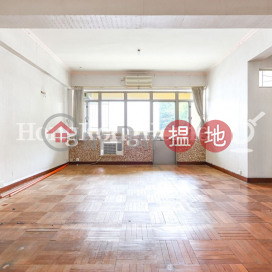 3 Bedroom Family Unit at Greenside Villa | For Sale | Greenside Villa 翠屏苑 _0