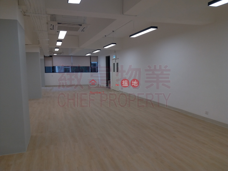 Property Search Hong Kong | OneDay | Industrial Rental Listings Lee Sum Factory Building