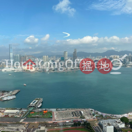 Office Unit for Rent at China Online Centre