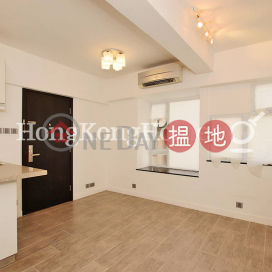 1 Bed Unit for Rent at Grandview Garden, Grandview Garden 雍翠臺 | Central District (Proway-LID102302R)_0