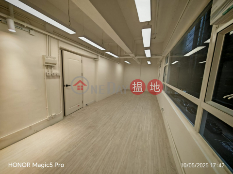 24 工作室, 德信工業大廈 Tak Sing Industrial Building | 觀塘區 (GARYC-0289958595)_0