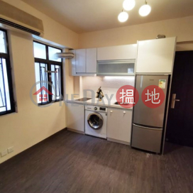Spacious Layout with Big Bedroom, Nicely Renovated, Convenient Location | Kiu Kwong Mansion 僑港大廈 _0