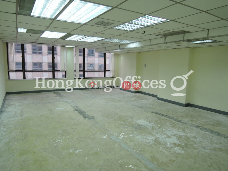 Property Search Hong Kong | OneDay | Office / Commercial Property Rental Listings | Office Unit for Rent at Cambridge House