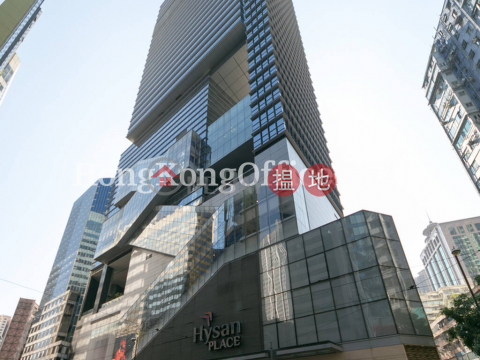 Office Unit for Rent at Hysan Place, Hysan Place 希慎廣場 | Wan Chai District (HKO-84399-AGHR)_0