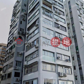 Shung Ming Mansion | 3 bedroom Mid Floor Flat for Sale | Shung Ming Mansion 崇明大廈 _0