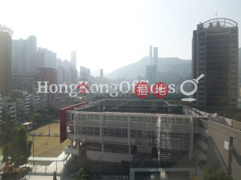 Office Unit for Rent at Honest Building, Honest Building 合誠大廈 | Wan Chai District (HKO-10527-AIHR)_0