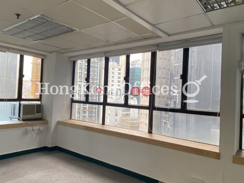 Property Search Hong Kong | OneDay | Office / Commercial Property Rental Listings Office Unit for Rent at Car Po Commercial Building