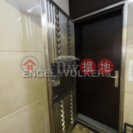 銅鑼灣三房兩廳筍盤出租|住宅單位 | 海華大廈 Haywood Mansion _0