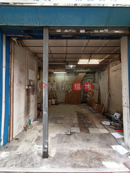 Property Search Hong Kong | OneDay | Retail Rental Listings | Sai Ying Pun Shop for lease, With key. welcome for appointment for visit.